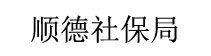 &#20061;&#24030;&#25163;&#26426;&#29256;&#30331;&#24405;&#20837;&#21475;&#45;&#20061;&#24030;&#65288;&#20013;&#22269;&#65289;&#23448;&#26041;&#32593;&#31449;
