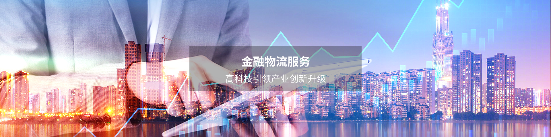 &#20061;&#24030;&#25163;&#26426;&#29256;&#30331;&#24405;&#20837;&#21475;&#45;&#20061;&#24030;&#65288;&#20013;&#22269;&#65289;&#23448;&#26041;&#32593;&#31449;