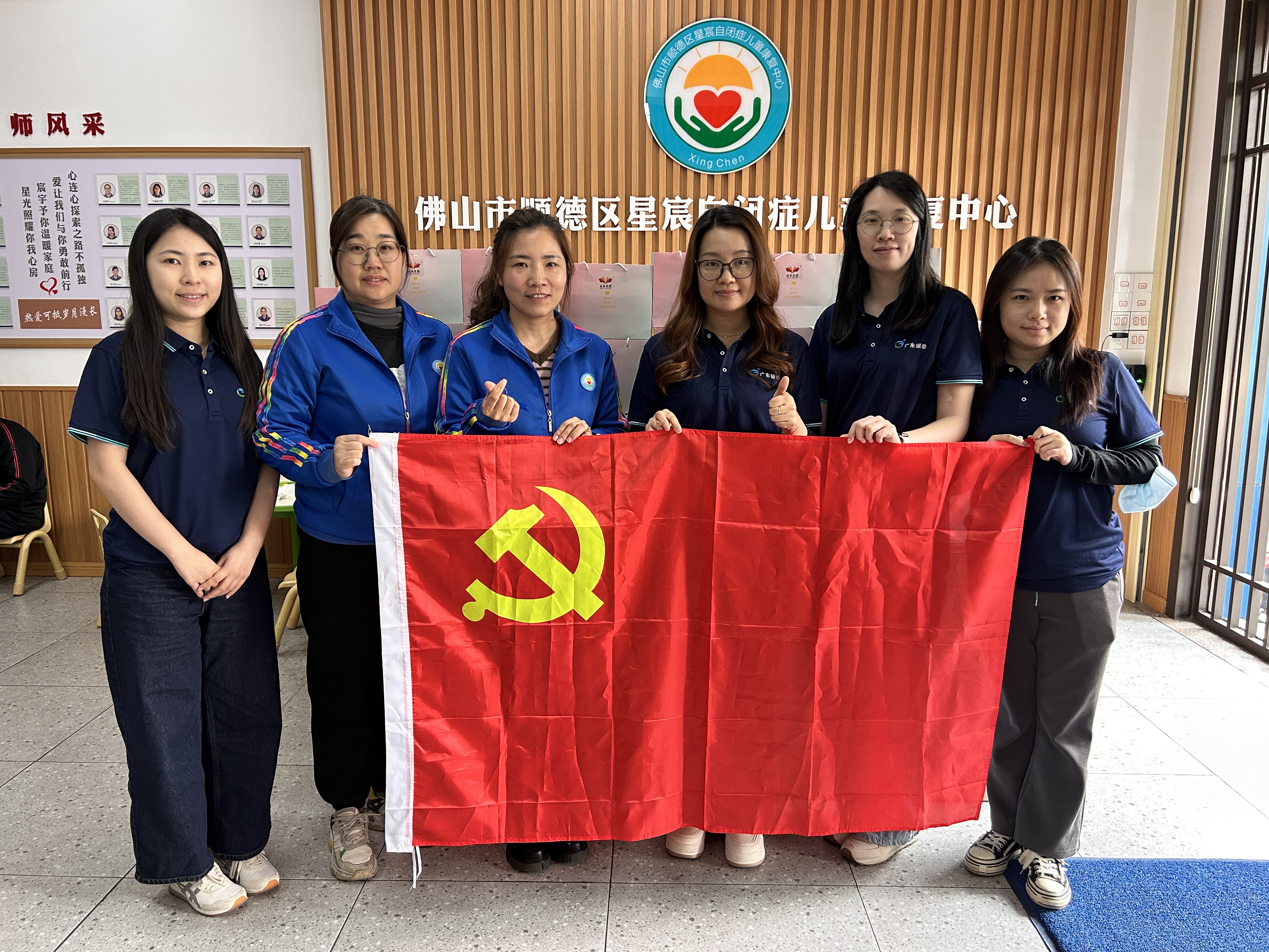 &#20061;&#24030;&#25163;&#26426;&#29256;&#30331;&#24405;&#20837;&#21475;&#45;&#20061;&#24030;&#65288;&#20013;&#22269;&#65289;&#23448;&#26041;&#32593;&#31449;